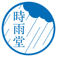 _images/shiguredo.png